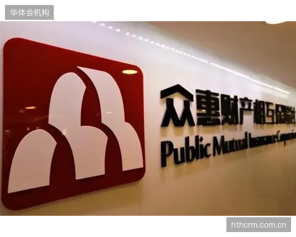 技术协同联盟联动保险机构 构建赛事风险共担机制