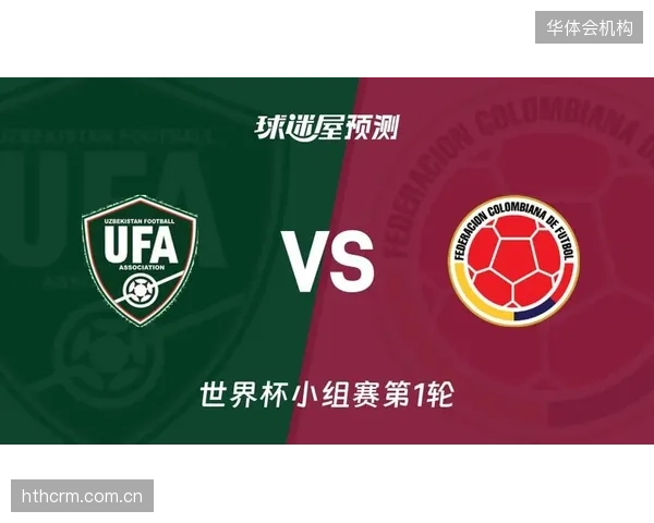 乌兹别克斯坦首战哥伦比亚,墨西哥城的高原环境将是球队必须克服的第一个重大挑战。 乌兹别克斯坦首战哥伦比亚,墨西哥城的高原环境将是球队必须克服的第一个重大挑战。