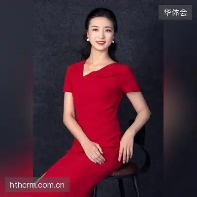 何天雅
